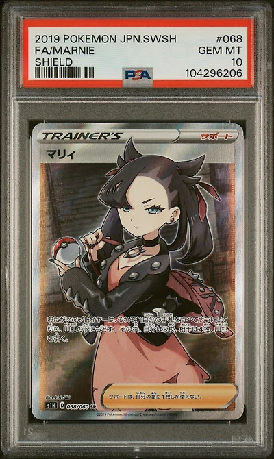 2019 Pokemon Japanese Sword & Shield Shield 068 Full Art/marnie PSA 10