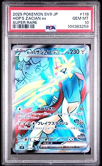 2025 Pokemon Japanese Sv9-battle Partners 118 Hop's Zacian Ex Super Rare PSA