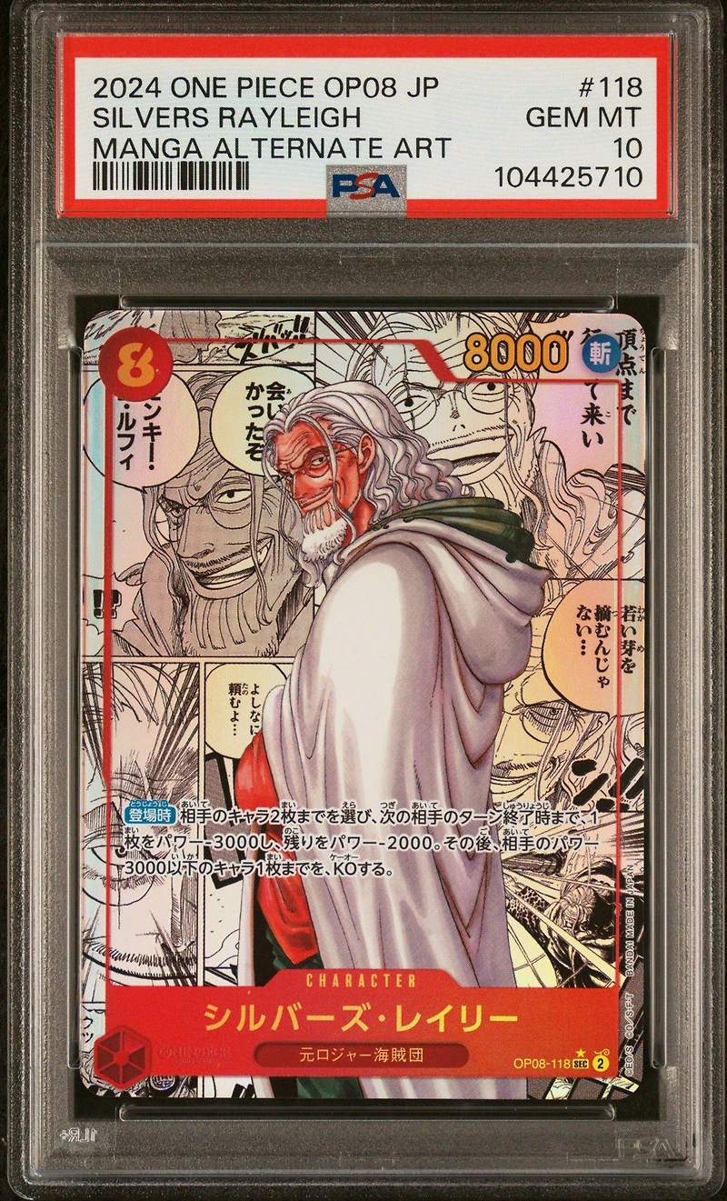 2024 One Piece Japanese Op08-two Legends 118 Silvers Rayleigh Manga Alternate Art PSA 10