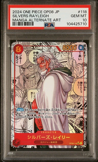 2024 One Piece Japanese Op08-two Legends 118 Silvers Rayleigh Manga Alternate Art PSA 10