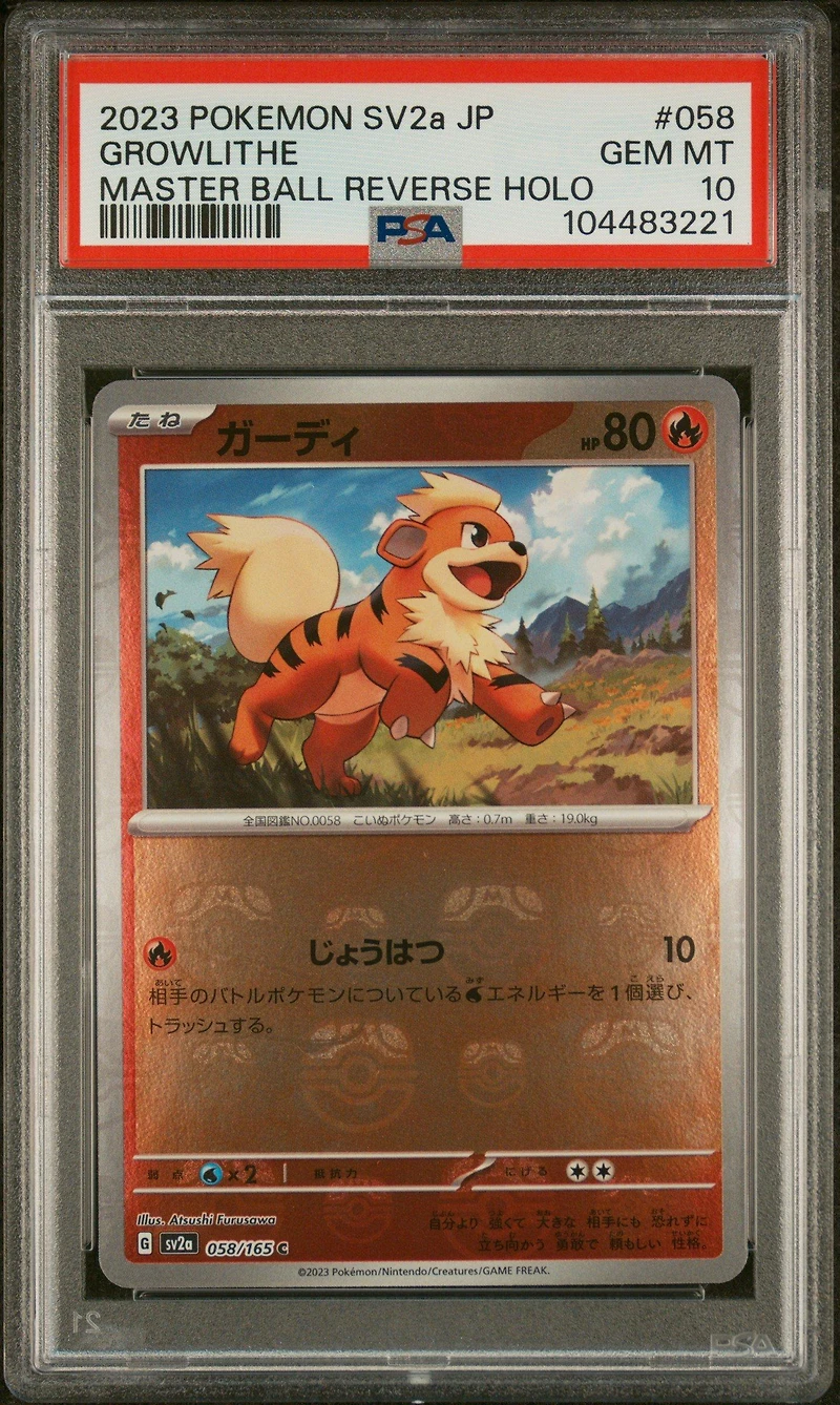 2023 Pokemon Japanese Sv2a-pokemon 151 058 Growlithe Master Ball Reverse Holo PSA 10