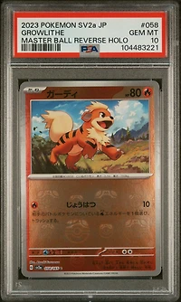 2023 Pokemon Japanese Sv2a-pokemon 151 058 Growlithe Master Ball Reverse Holo PSA 10