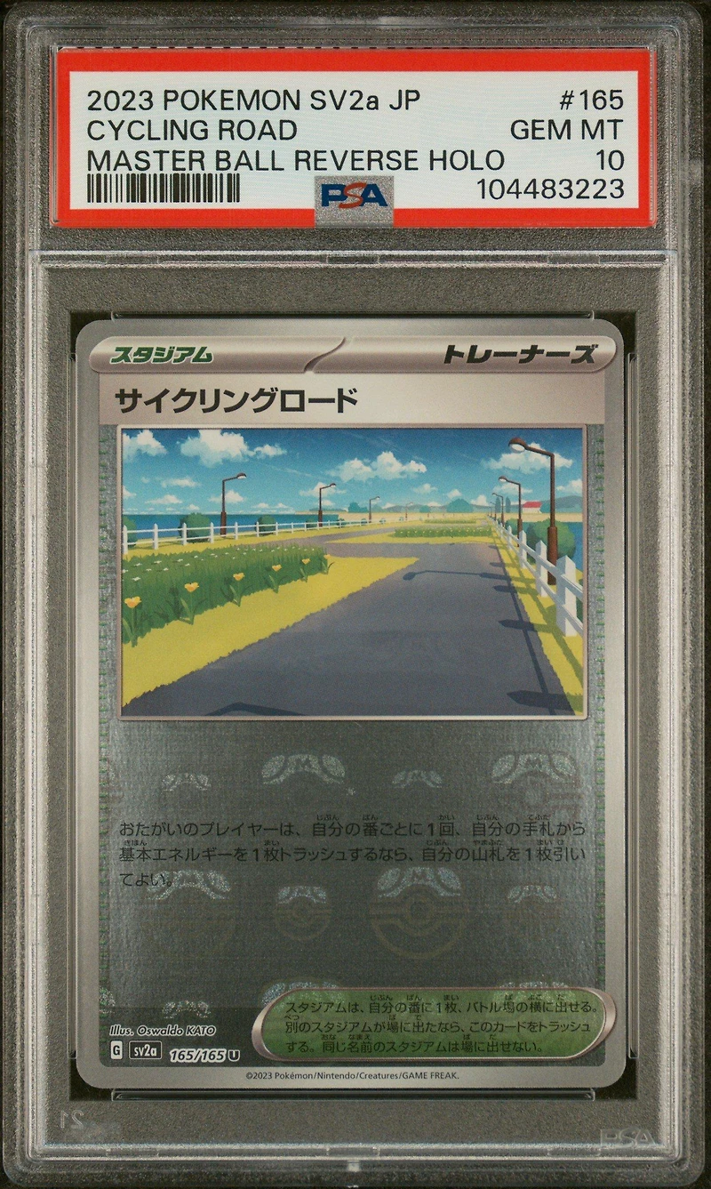 2023 Pokemon Japanese Sv2a-pokemon 151 165 Cycling Road Master Ball Reverse Holo PSA