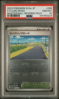 2023 Pokemon Japanese Sv2a-pokemon 151 165 Cycling Road Master Ball Reverse Holo PSA