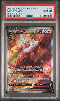 2022 Pokemon Japanese Sword & Shield Lost Abyss Full Art/rotom V PSA 10