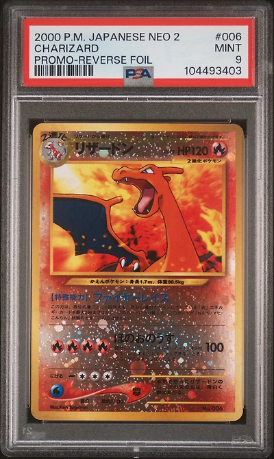 2000 Pokemon Japanese Neo 2 Promo 006 Charizard Reverse Foil PSA