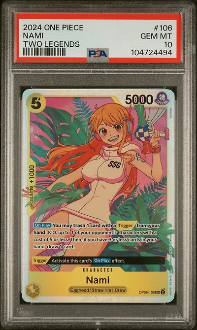 2024 One Piece Op08-two Legends 106 Nami PSA