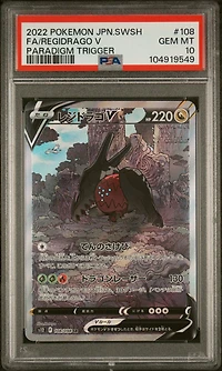 2022 Pokemon Japanese Sword & Shield Paradigm Trigger Full Art/regidrago V PSA 10