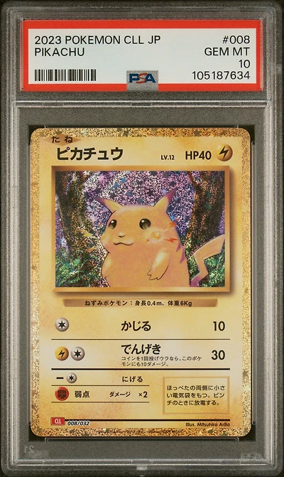 2023 Pokemon Japanese Cll-trading Card Game Classic Charizard & Ho-oh Ex Deck 008 Pikachu PSA