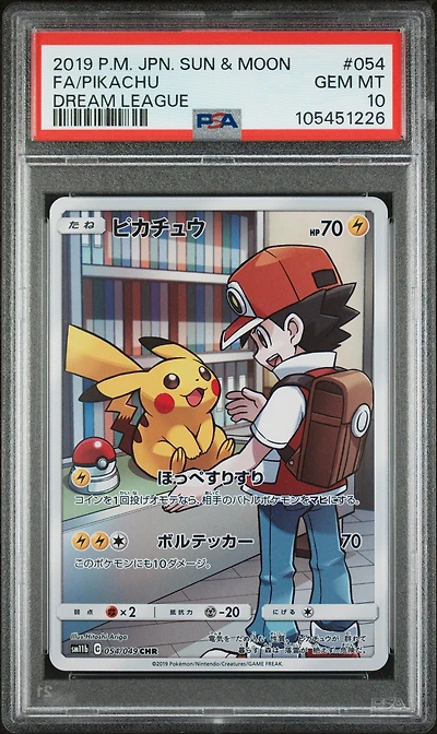 2019 Pokemon Japanese Sun & Moon Dream League 054 Full Art/pikachu PSA 10