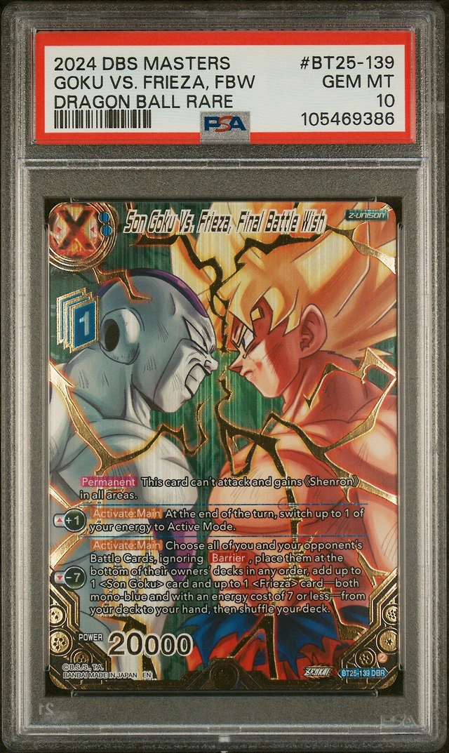 dragon ball super card game card prices Amazon.com: Toei Animation Dragon Ball Super Trading Card Game: 50 Cards in  Each Lot : Toys & Games main image 1