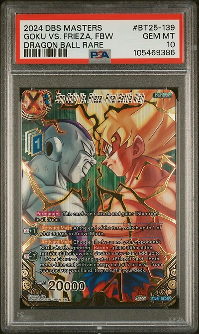 2024 Dragon Ball Super Card Game Masters Series 25 Legend Of The Dragon Balls Bt25-139 Son Goku Vs. Frieza