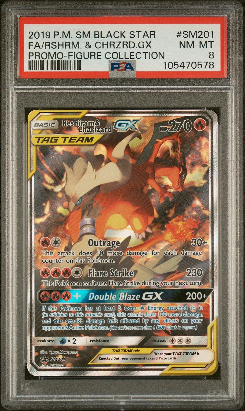 2019 Pokemon Sm Black Star Promo Sm201 Full Art/reshiram & Charizard Gx Reshiram & Charizard-gx Figure Collection PSA