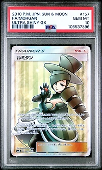 2018 Pokemon Japanese Sun & Moon Ultra Shiny Gx 157 Full Art/morgan PSA 10