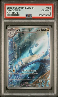 2023 Pokemon Japanese Sv2a-pokemon 151 182 Dragonair Art Rare PSA 10