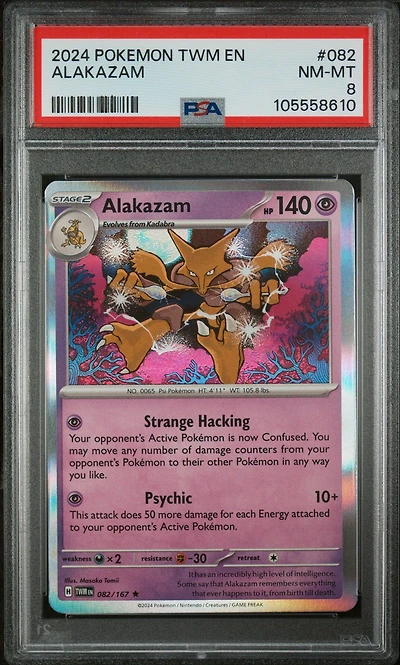 2024 Pokemon Twm En-twilight Masquerade 082 Alakazam PSA 8
