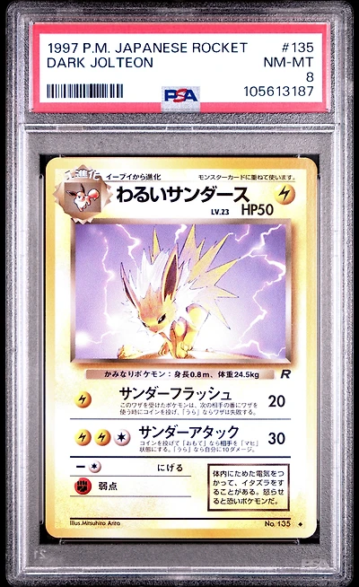 1997 Pokemon Japanese Rocket 135 Dark Jolteon PSA