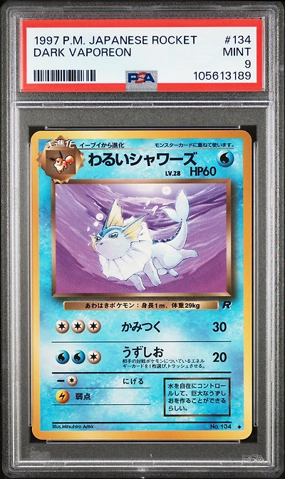 1997 Pokemon Japanese Rocket 134 Dark Vaporeon PSA