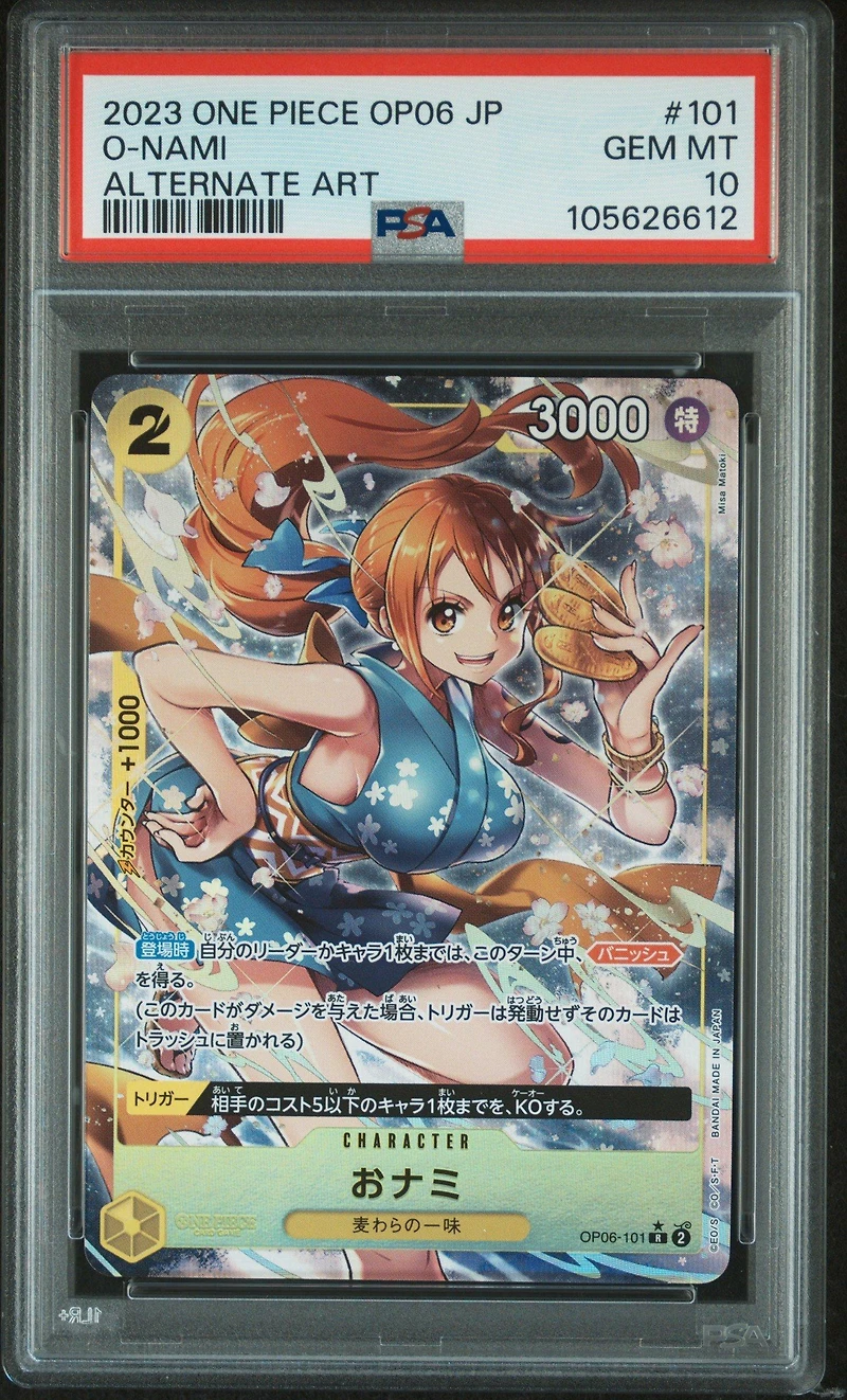 2023 One Piece Japanese Op06-wings Of The Captain 101 O-nami Alternate Art PSA 10