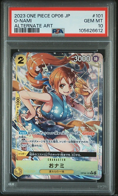 2023 One Piece Japanese Op06-wings Of The Captain 101 O-nami Alternate Art PSA 10