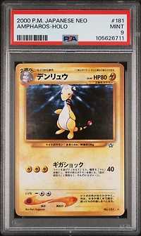 2000 Pokemon Japanese Neo 181 Ampharos-holo PSA