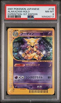 2001 Pokemon Japanese Expedition 116 Alakazam-holo 1st Edition PSA