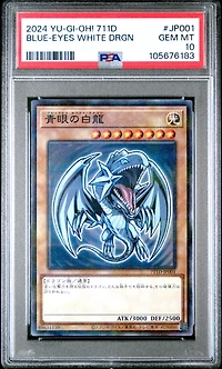 2024 Yu-gi-oh! Japanese 711d-yu-gi-oh! Card Game X 7-eleven Collaboration Campaign Jp001 Blue-eyes White Dragon PSA 10