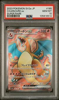 2023 Pokemon Japanese Sv2a-pokemon 151 185 Charizard Ex Super Rare PSA
