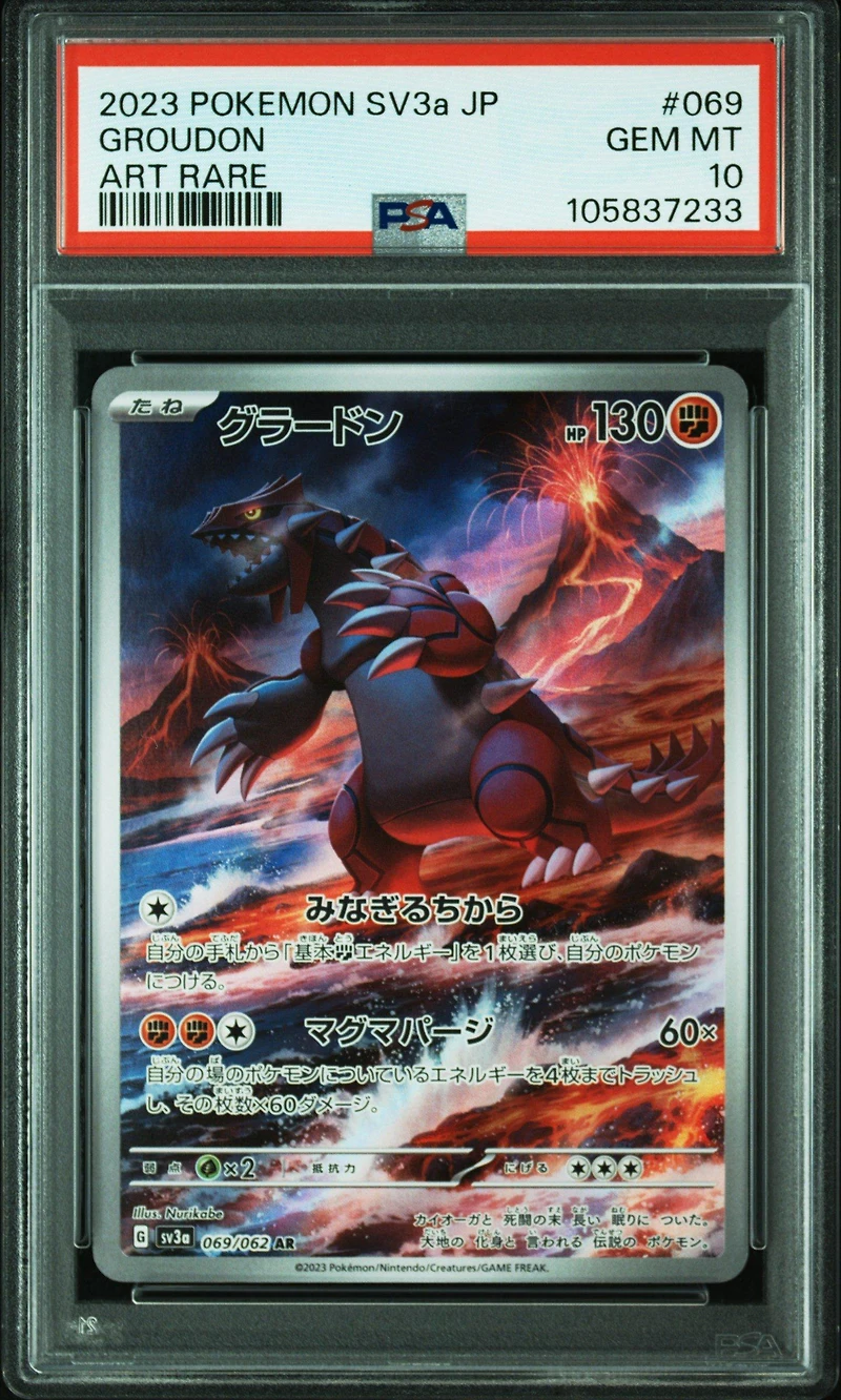 2023 Pokemon Japanese Sv3a-raging Surf 069 Groudon Art Rare PSA