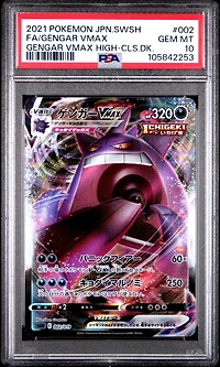 2021 Pokemon Japanese Sword & Shield Gengar Vmax High-class Deck 002 Full Art/gengar Vmax PSA 10