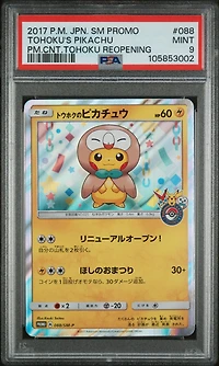 2017 Pokemon Japanese Sm Promo 088 Tohoku's Pikachu Pokemon Center Tohoku Reopening PSA