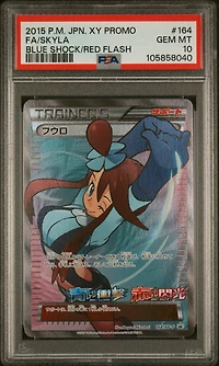 2015 Pokemon Japanese Xy Promo 164 Full Art/skyla Blue Shock/red Flash PSA 10