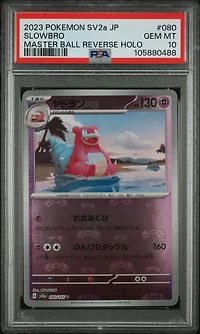 2023 Pokemon Japanese Sv2a-pokemon 151 080 Slowbro Master Ball Reverse Holo PSA