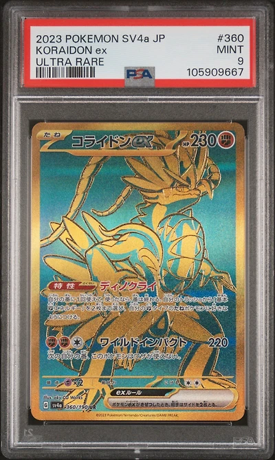 2023 Pokemon Japanese Sv4a-shiny Treasure Ex 360 Koraidon Ex Ultra Rare PSA