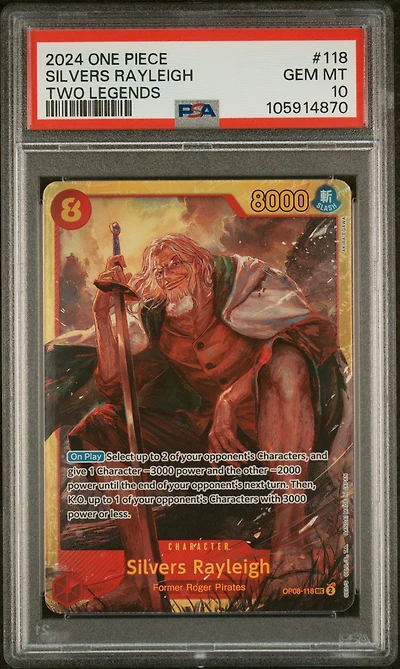 2024 One Piece Op08-two Legends 118 Silvers Rayleigh PSA