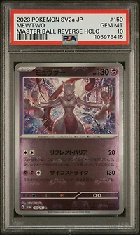 2023 Pokemon Japanese Sv2a-pokemon 151 150 Mewtwo Master Ball Reverse Holo PSA