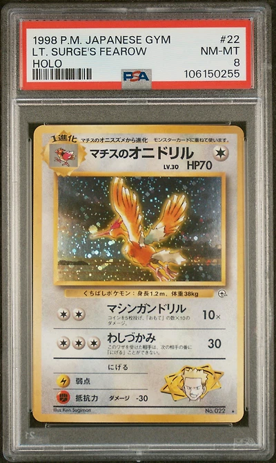 1998 Pokemon Japanese Gym 22 Lt. Surge's Fearow-holo PSA