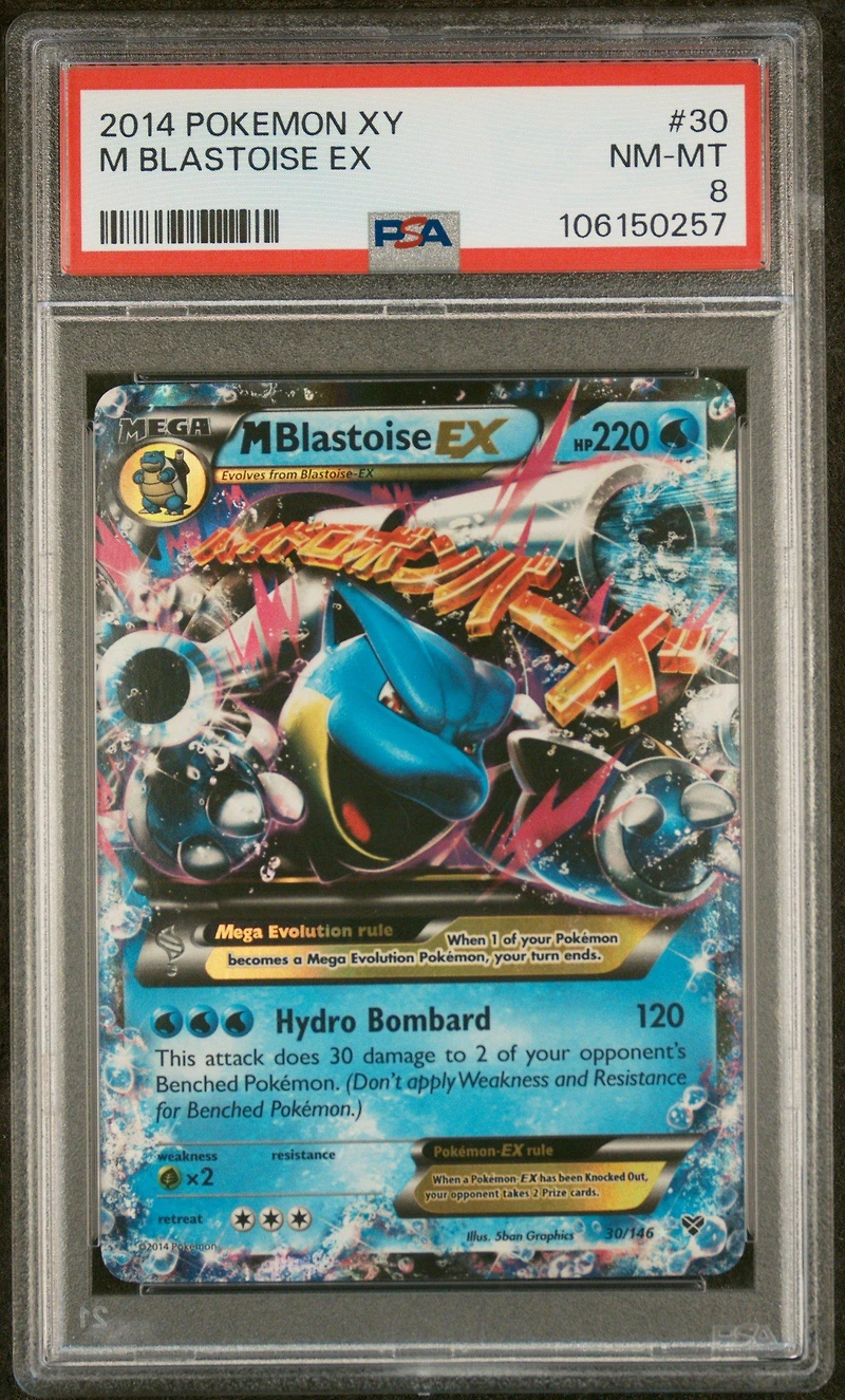 2014 Pokemon Xy 30 M Blastoise Ex PSA