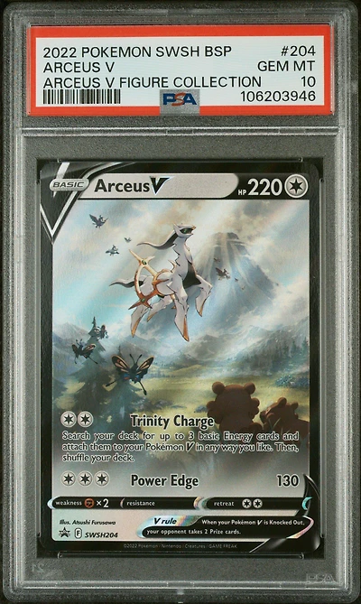 2022 Pokemon Swsh Black Star Promo 204 Arceus V Arceus V Figure Collection PSA