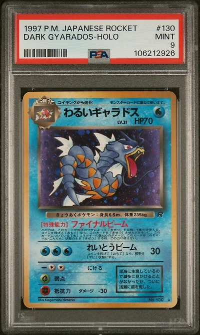 1997 Pokemon Japanese Rocket 130 Dark Gyarados-holo PSA