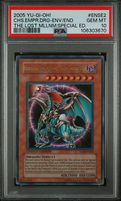 2005 Yu-gi-oh! The Lost Millennium: Special Edition Ense2 Chaos Emperor Dragon