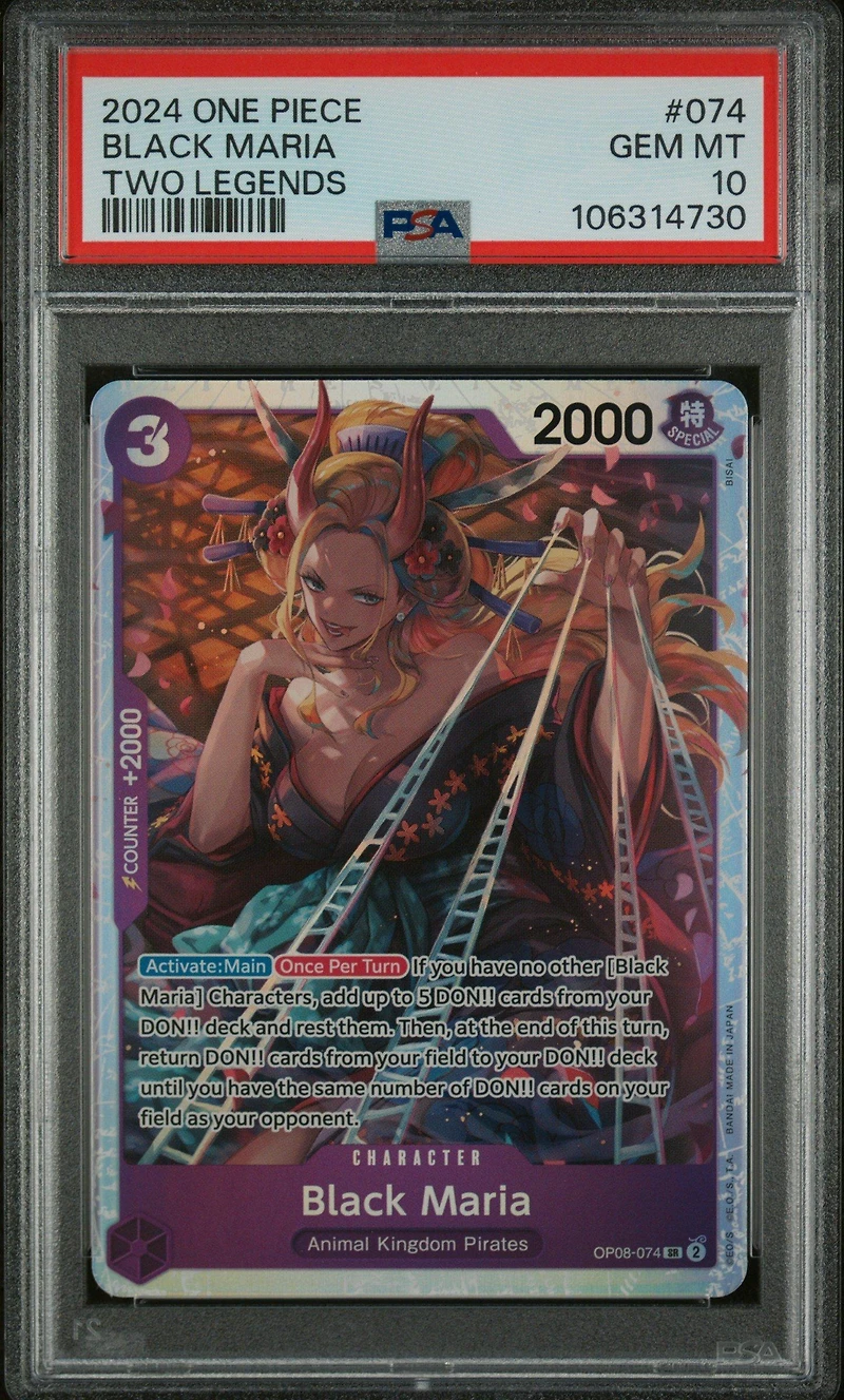 2024 One Piece Op08-two Legends 074 Black Maria PSA 10