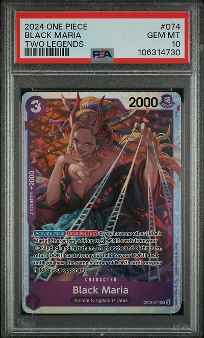 2024 One Piece Op08-two Legends 074 Black Maria PSA 10