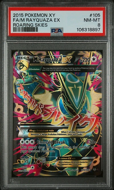 2015 Pokemon Xy Roaring Skies 105 Full Art/m Rayquaza Ex PSA