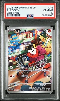 2023 Pokemon Japanese Sv1a-triplet Beat 078 Fuecoco Art Rare PSA 10