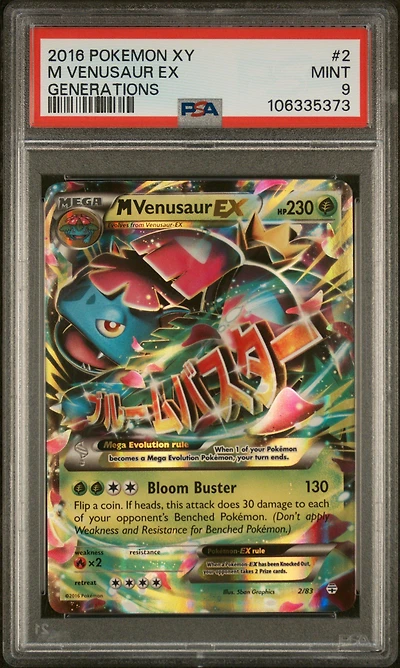 2016 Pokemon Xy Generations Venusaur Ex PSA