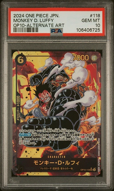 2024 One Piece Japanese Op10-royal Blood 118 Monkey D. Luffy Alternate Art PSA 10