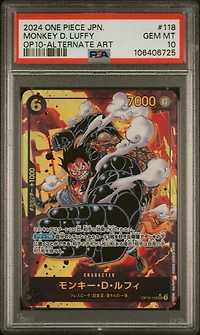 2024 One Piece Japanese Op10-royal Blood 118 Monkey D. Luffy Alternate Art PSA 10
