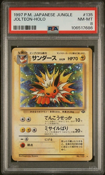 1997 Pokemon Japanese Jungle 135 Jolteon-holo PSA