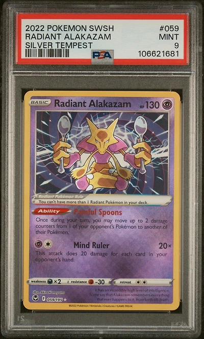 2022 Pokemon Sword & Shield Silver Tempest 059 Radiant Alakazam PSA